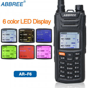 Abbree AR-F6 / KSUN X-UV68D